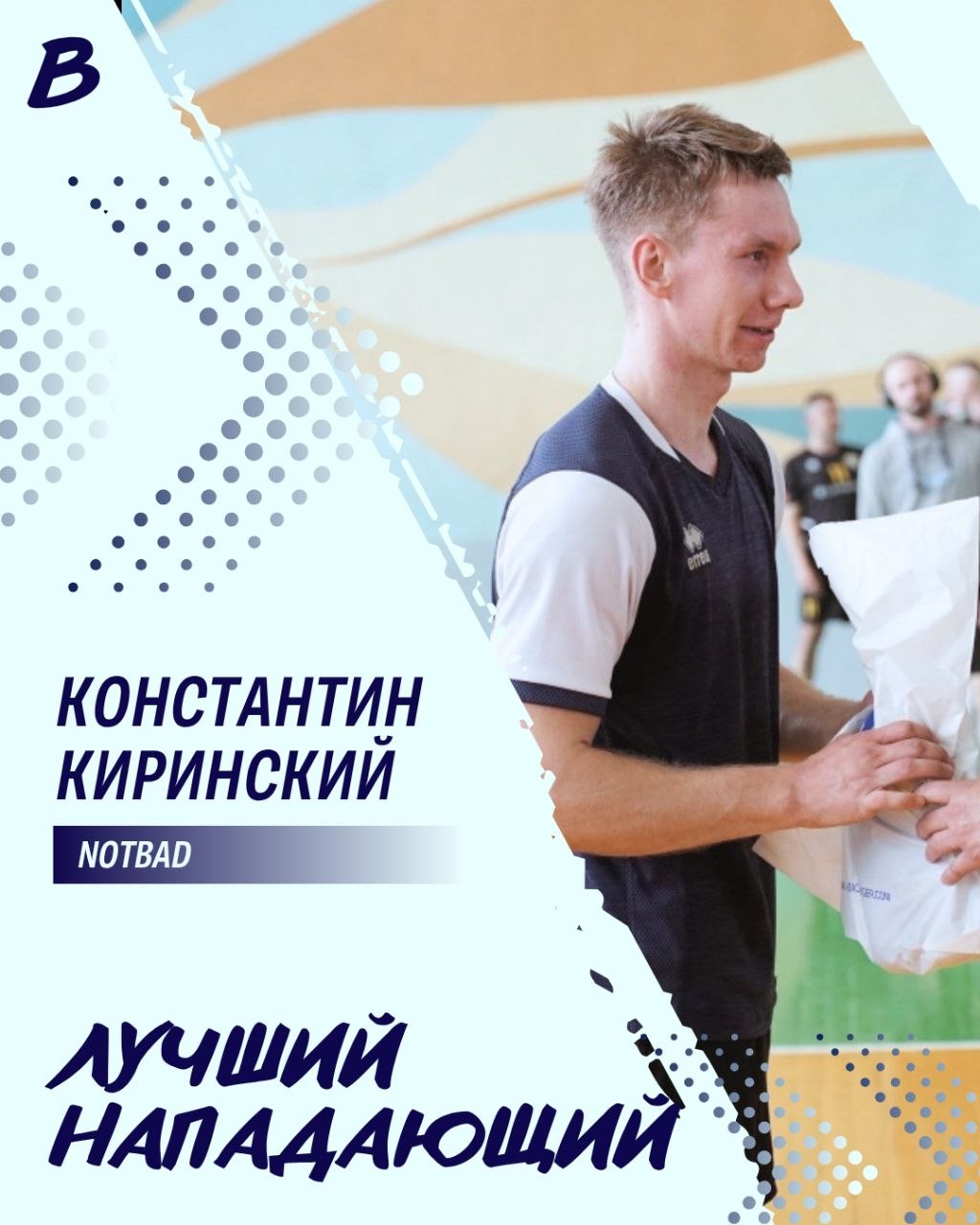 1 место - команда МОТОР-МАСТЕРС